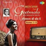 Geetmala Ki Chhaon Mein Vol. 11-15 - Meena Kapoor Song Download