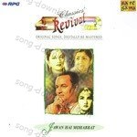 Jawan Hai Mohabbat - Revival - Vol 21 - Meena Kapoor Song Download